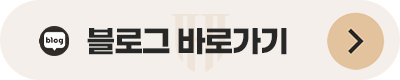 상간소송 상담 바로가기