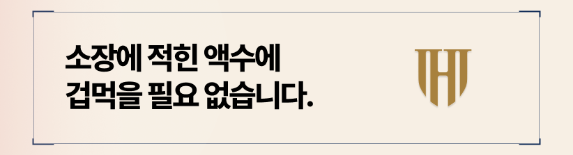 상간녀 소송 위자료, 방어 전략을 통해 감액 가능합니다.